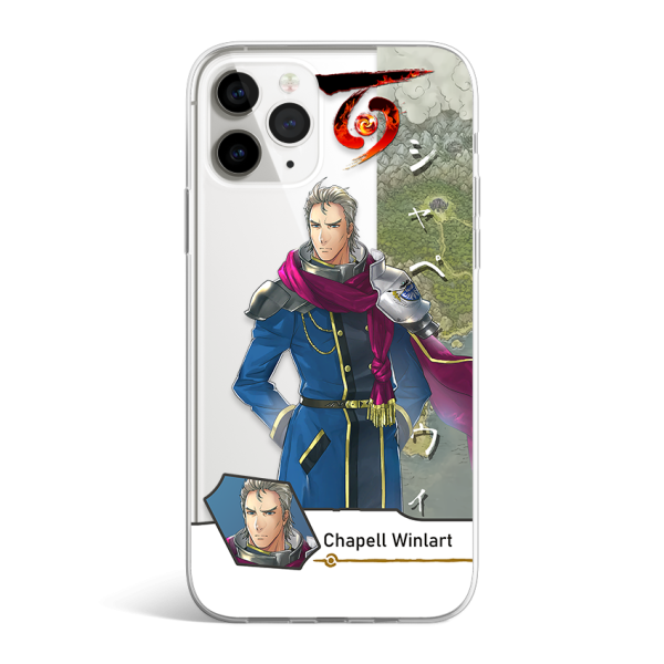 Chapell Winlart Eiyuden Chronicle