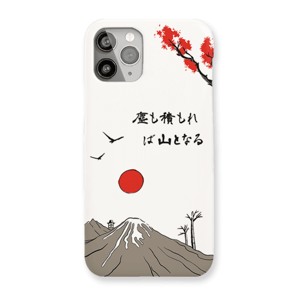 Chiri Mo Tsumoreba Yama To Naru