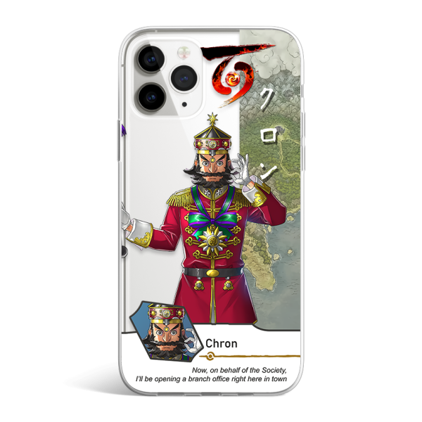 Chron Eiyuden Chronicle