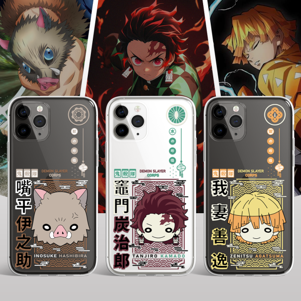 Kimetsu No Yaiba Chibi