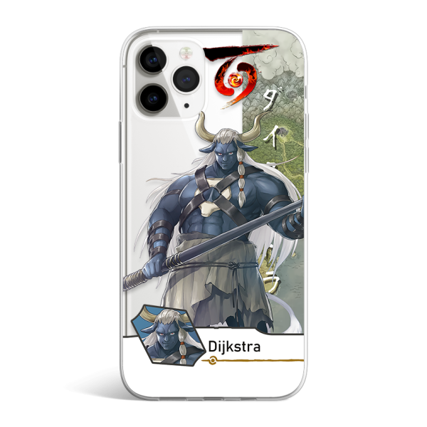 Dijkstra Eiyuden Chronicle