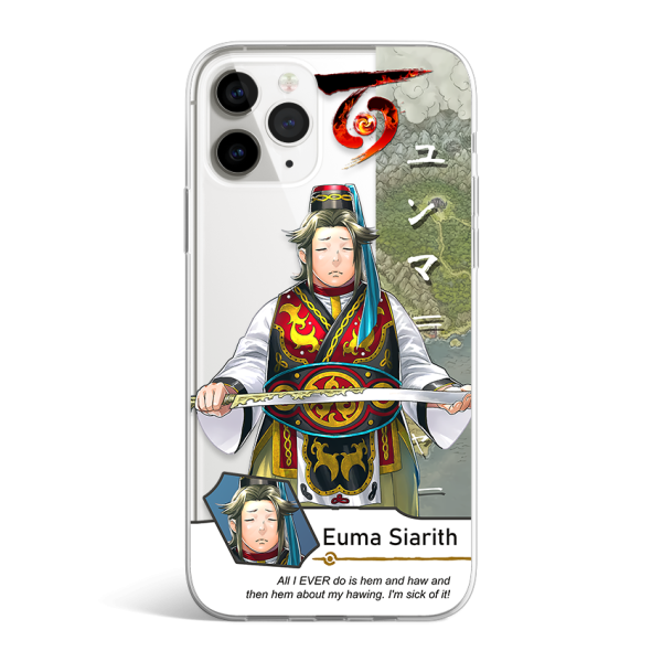 Euma Siarith Eiyuden Chronicle