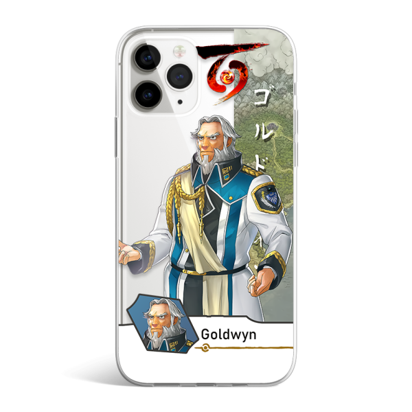 Goldwyn Eiyuden Chronicle