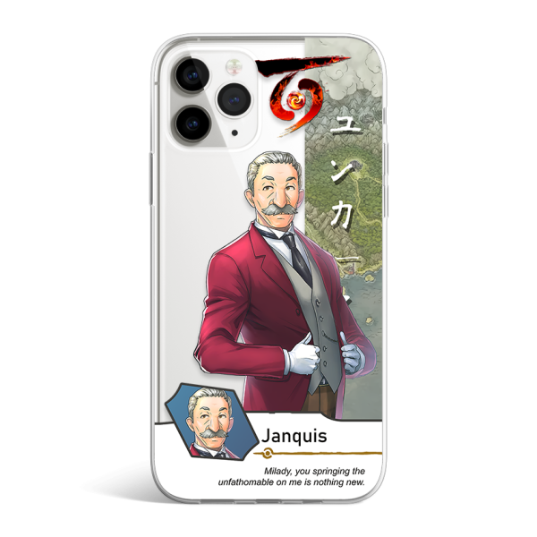Janquis Eiyuden Chronicle