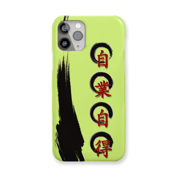 Jigoujitoku