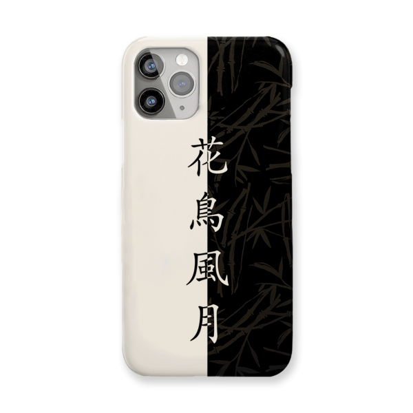 Kachou Fuugetsu