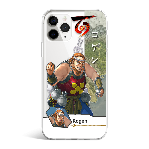 Kogen Eiyuden Chronicle