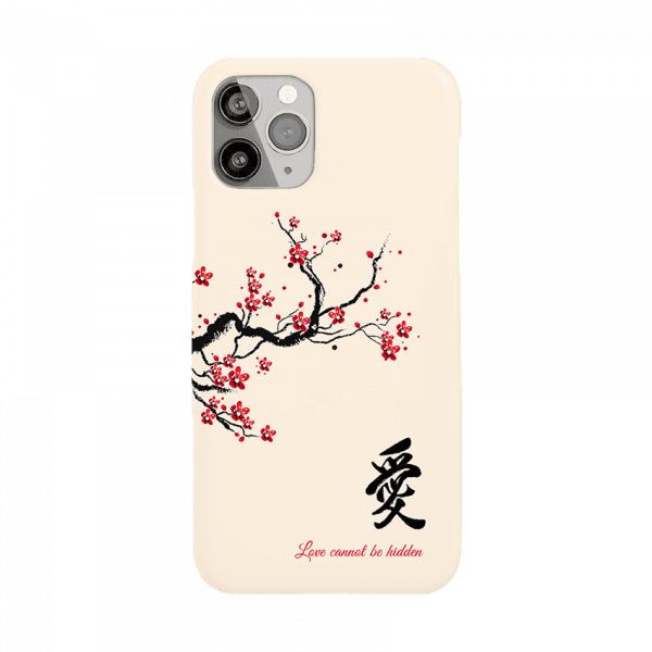 Koi To Wa Kakusarenu