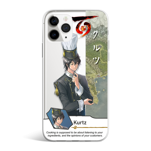 Kurtz Eiyuden Chronicle