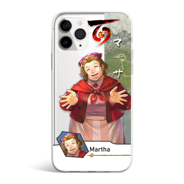 Martha Eiyuden Chronicle
