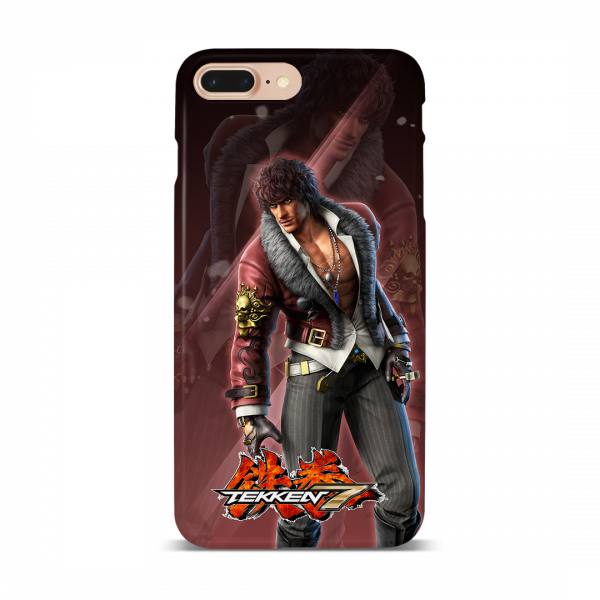 Case Miguel Rojo TKK-032