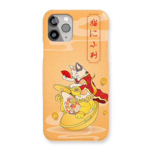 Neko Ni Koban