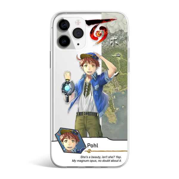 Pohl Eiyuden Chronicle