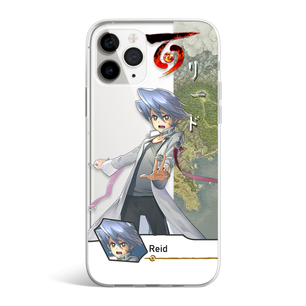 Reid Eiyuden Chronicle