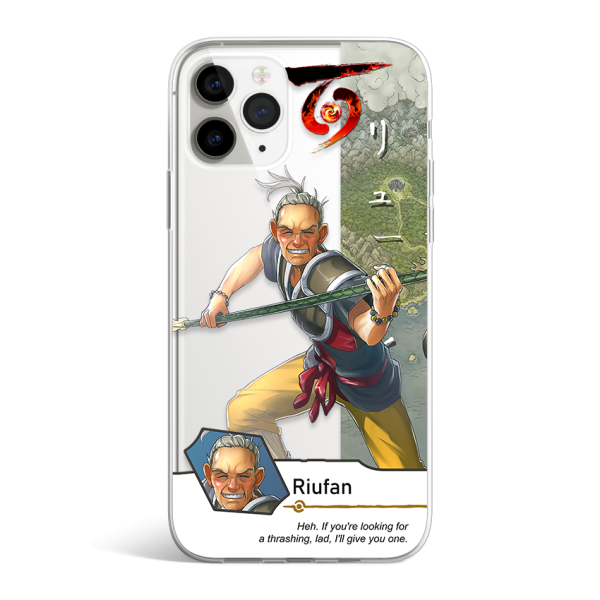 Riufan Eiyuden Chronicle