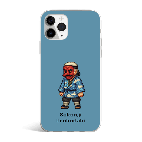 Sakonji Urokodaki Pixel KNY-016-PXL