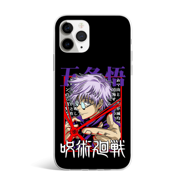 Satoru Gojo JJK-020