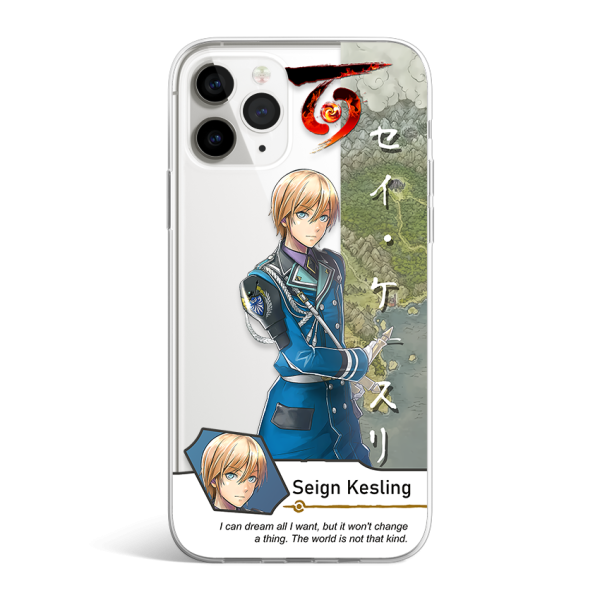 Seign Kesling Eiyuden Chronicle