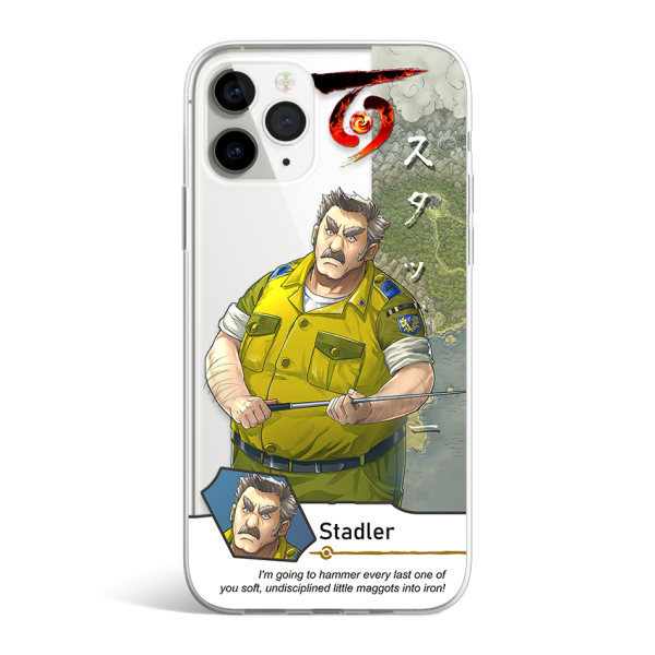 Stadler Eiyuden Chronicle