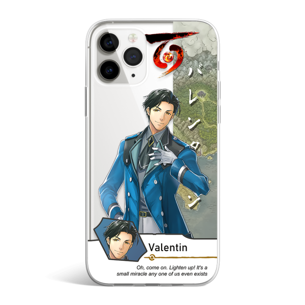 Valentin Eiyuden Chronicle