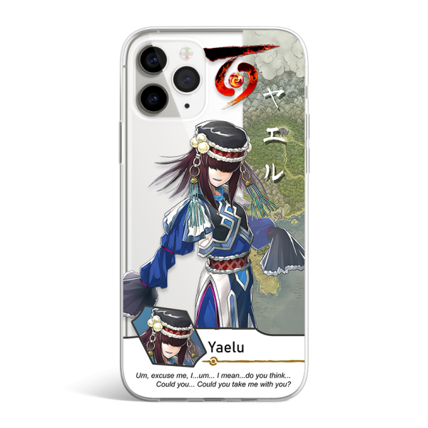 Yaelu Eiyuden Chronicle