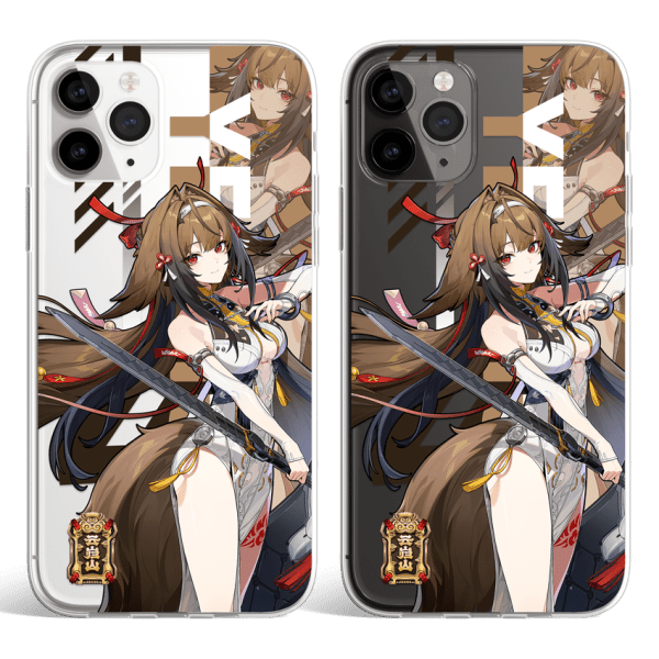 Ye Shunguang Zenless Zone Zero ZZZ-049