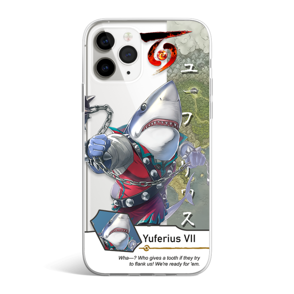 Yuferius Vii Eiyuden Chronicle