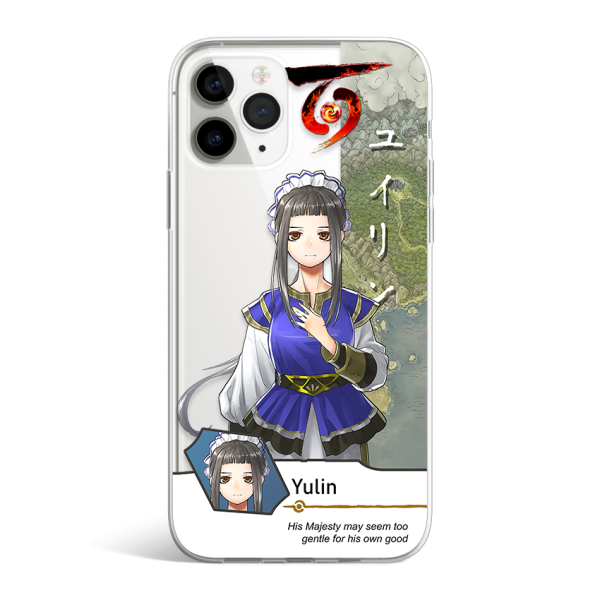 Yulin Eiyuden Chronicle